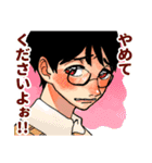 3匹の山田と愉快な仲間たち（個別スタンプ：15）