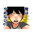 3匹の山田と愉快な仲間たち（個別スタンプ：16）
