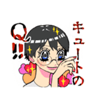 3匹の山田と愉快な仲間たち（個別スタンプ：21）