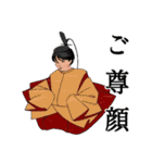 3匹の山田と愉快な仲間たち（個別スタンプ：27）