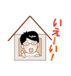 頑張ってますサラリーマン 3（個別スタンプ：1）