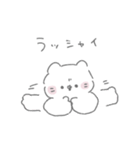 ねこたろうや（個別スタンプ：9）