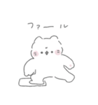 ねこたろうや（個別スタンプ：11）