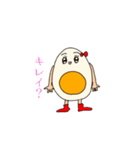煮卵たまちゃん2 修正版（個別スタンプ：3）