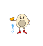 煮卵たまちゃん2 修正版（個別スタンプ：4）