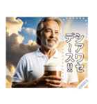 【酒】神レベルの美味しいビール（個別スタンプ：9）
