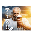 【酒】神レベルの美味しいビール（個別スタンプ：24）