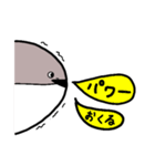 サカバンバスピスの気持ち（個別スタンプ：12）