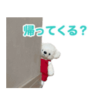 しろくまのぬいぐるみ（個別スタンプ：3）