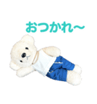 しろくまのぬいぐるみ（個別スタンプ：7）