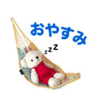 しろくまのぬいぐるみ（個別スタンプ：8）