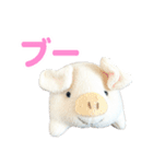 しろくまのぬいぐるみ（個別スタンプ：15）