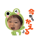 そうくんでいっぱい（個別スタンプ：5）