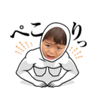 そうくんでいっぱい（個別スタンプ：12）
