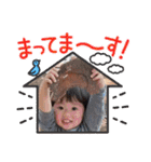 そうくんでいっぱい（個別スタンプ：15）