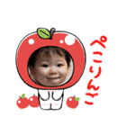 そうくんでいっぱい（個別スタンプ：22）