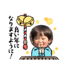 そうくんでいっぱい（個別スタンプ：29）