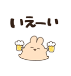 ぽうさ【飲み行こか！】（個別スタンプ：18）