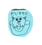 はるブースタンプ（個別スタンプ：2）