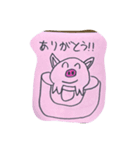 はるブースタンプ（個別スタンプ：4）