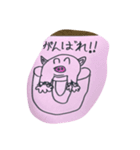 はるブースタンプ（個別スタンプ：5）