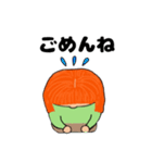 ぽっちゃりたん3（個別スタンプ：2）