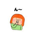 ぽっちゃりたん3（個別スタンプ：3）