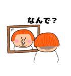 ぽっちゃりたん3（個別スタンプ：9）