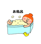 ぽっちゃりたん3（個別スタンプ：14）