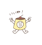 毎日使えるプリンくん（個別スタンプ：1）