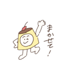 毎日使えるプリンくん（個別スタンプ：4）