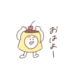 毎日使えるプリンくん（個別スタンプ：5）