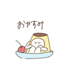 毎日使えるプリンくん（個別スタンプ：6）