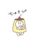 毎日使えるプリンくん（個別スタンプ：8）