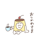 毎日使えるプリンくん（個別スタンプ：10）