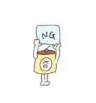 毎日使えるプリンくん（個別スタンプ：14）