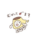 毎日使えるプリンくん（個別スタンプ：15）