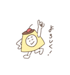 毎日使えるプリンくん（個別スタンプ：18）