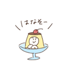 毎日使えるプリンくん（個別スタンプ：19）