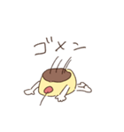 毎日使えるプリンくん（個別スタンプ：20）