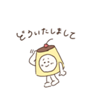 毎日使えるプリンくん（個別スタンプ：22）