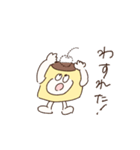 毎日使えるプリンくん（個別スタンプ：26）