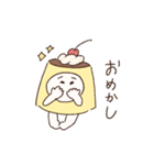 毎日使えるプリンくん（個別スタンプ：29）