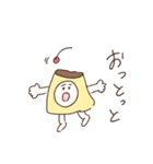 毎日使えるプリンくん（個別スタンプ：31）