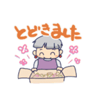 けいこさん日常（個別スタンプ：15）