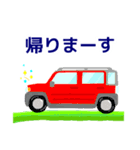 4WD 2WDオレンジレッド お誘い 安全運転 車（個別スタンプ：22）