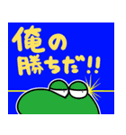 気持ち伝わる！想いあふれる！派手スタンプ（個別スタンプ：35）