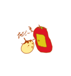 へたざえもん2（個別スタンプ：5）