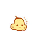 へたざえもん2（個別スタンプ：8）