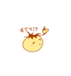 へたざえもん2（個別スタンプ：12）